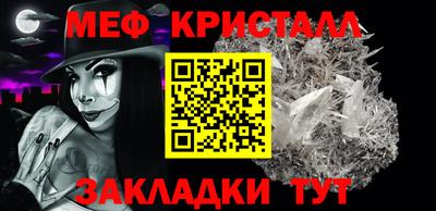 дурь Тверь