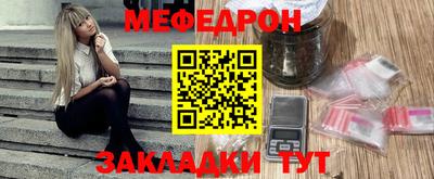 дурь Тверь
