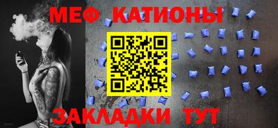 марки nbome Тара