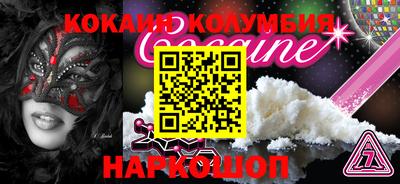 дурь Тверь