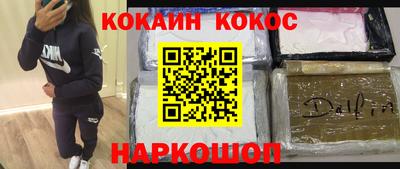дурь Тверь