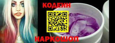 стаф Татарск