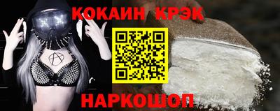 марки nbome Тара