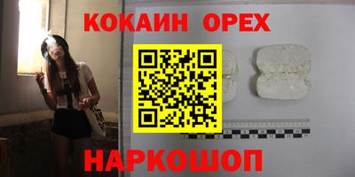 дурь Тверь