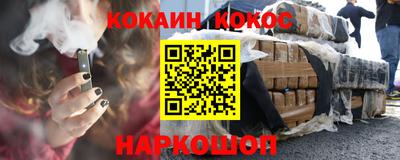 стаф Татарск