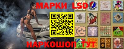 дурь Тверь
