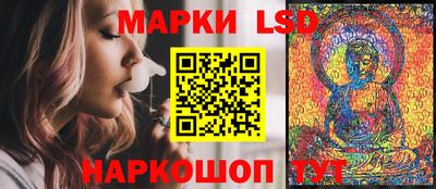 марки nbome Тара