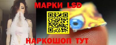 дурь Тверь