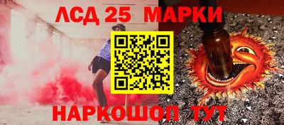 дурь Тверь