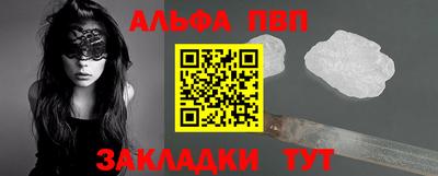 дурь Тверь