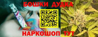 дурь Тверь