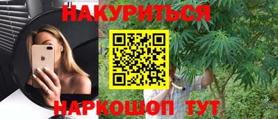 стаф Татарск