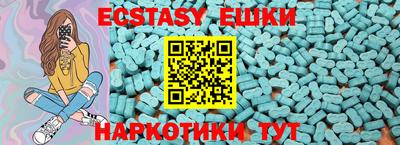 стаф Татарск