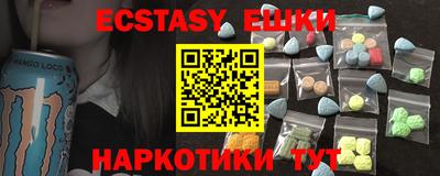 марки nbome Тара