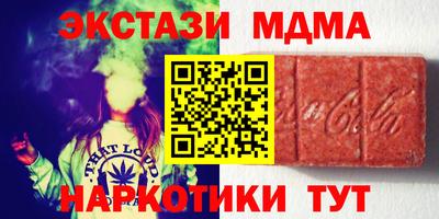 дурь Тверь