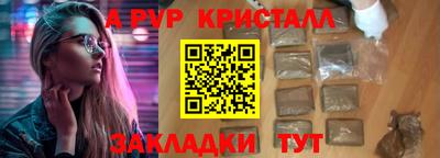 дурь Тверь