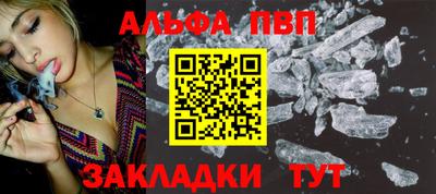 дурь Тверь