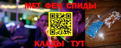 дурь Тверь