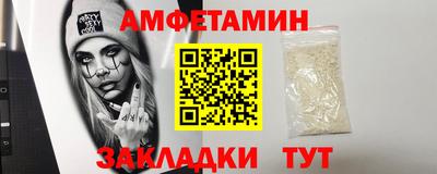дурь Тверь