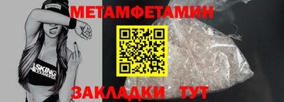 дурь Тверь