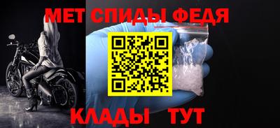 стаф Татарск