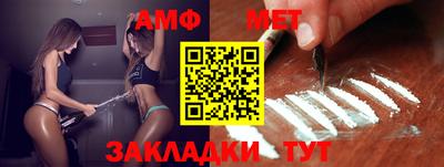 марки nbome Тара