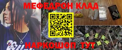 марки nbome Тара