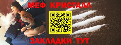 марки nbome Тара