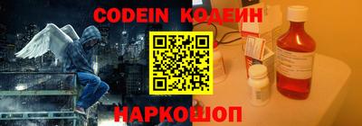 стаф Татарск
