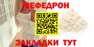 дурь Тверь